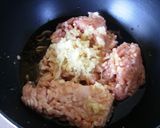 生姜風味の鶏そぼろ作り方1写真