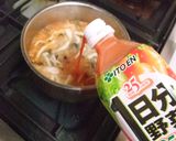 ほっこり☆野菜ジュースのスープ作り方4写真
