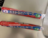 ゴロゴロ野菜魚肉味噌トマトドリア味炒煮風作り方18写真