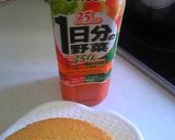 野菜ジュースでシフォンケーキ作り方12写真
