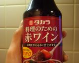 ♡♥我が家のハヤシビーフシチュー♥♡作り方7写真