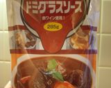 ♡♥我が家のハヤシビーフシチュー♥♡作り方8写真