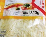 【ナスとチーズの重ね焼き】美味しいヨ作り方4写真