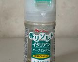 ハーブが香る冷やしトマト作り方2写真