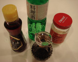青梗菜と長ねぎの中華炒め作り方3写真