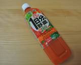 ☆野菜ジュースソースで簡単ランチ☆作り方1写真