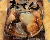 セブンのスープで味しみ具沢山☆塩おでん作り方2写真