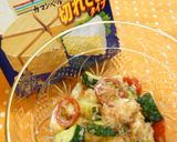 相性◎！カマンベールチーズの味噌和え作り方3写真