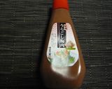 梅とかつおでほっこり。鶏そぼろ作り方2写真