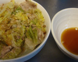 ☆レンジで簡単☆白菜と豚肉の重ね蒸し☆作り方5写真