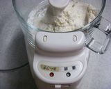 フードプロセッサーで簡単★練りパイ生地作り方1写真