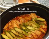 【STAUB】野菜たっぷりラタトゥイユ作り方7写真