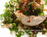 和ぁ!山盛りねぎの焼きカマンベールチーズ作り方3写真