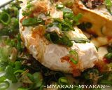 和ぁ!山盛りねぎの焼きカマンベールチーズ作り方4写真