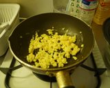 【懐かしい味】たまたんどんぶり作り方2写真