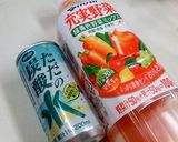充実野菜フロート作り方1写真