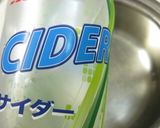 枇杷をサイダーでコンポートしちゃお～＾＾作り方6写真