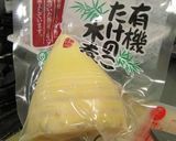 きのこたっぷり♪中華風ひき肉あんかけ丼作り方1写真