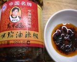 中華街の前菜・四川ニンニク茹で豚作り方5写真