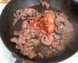 キムチ牛丼(´Д`)温玉のせ作り方1写真