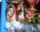 お弁当に！竹輪を切ったらかぐや姫が☆作り方3写真