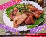 うちの味☆調味料要らず❣刺身の海苔佃和え作り方23写真