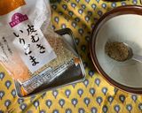 薬膳ゴマだれ漬けそうめん　作り方2写真