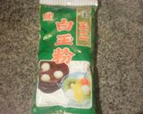 チョコっと焼きもち♪おやつにどうぞ作り方1写真