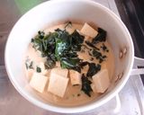 豆乳汁作り方1写真