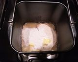全粒粉★もっちり食パン (HB)作り方1写真