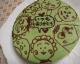 辰年ケーキ☆手軽にキャラ模様のムース♪作り方14写真