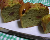 混ぜるだけ簡単　抹茶と甘納豆のケーキ☆彡作り方3写真