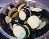 野菜の旨みたっぷりラタトゥユ作り方2写真