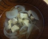 簡単♪鶏肉のお吸い物☆作り方3写真