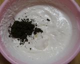 お茶アイス作り方5写真