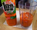 1日分の野菜冷麺作り方2写真