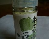 新じゃがごろんのキーマカレー作り方7写真