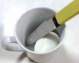 ゆで卵みじん切りが超～簡単に!子どもでも作り方1写真