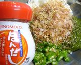 ネバ☆トロ★すりながし～ほんだし風味～作り方3写真