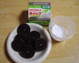 チョコクッキー入りアイスクリーム作り方1写真