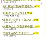 冷蔵庫で元気に保存★いきいきブロッコリー作り方5写真