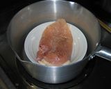 簡単蒸し鶏作り方1写真