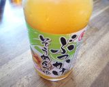 贅沢なうま味 ぶっかけそうめん 作り方2写真