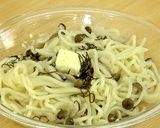 レンジで簡単！きのこの無限うどん作り方4写真
