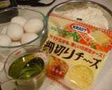 ケークサレ 3種のバリエーション作り方1写真