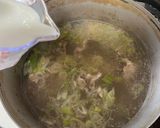 簡単♫本格 コムタンスープ作り方5写真