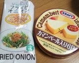 フライドオニオンとハムとチーズのまぜご飯作り方5写真
