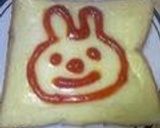 材料3つ!!*簡単ピザトースト*作り方10写真