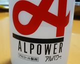 手抜きで何が悪い♪炊飯器でヴィシソワーズ作り方11写真