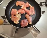 うなの親子丼作り方2写真